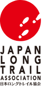 日本ロングトレイル協会